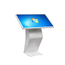 LCD Capacitive Touch Screen Query Machine