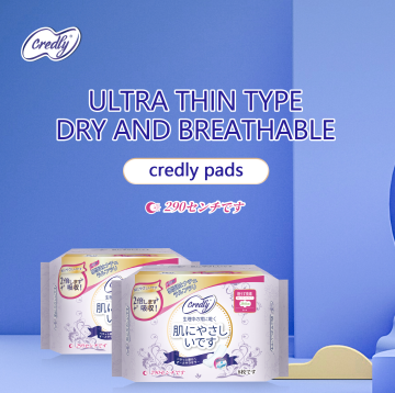 Wholesale 290mm natural sanitary pads