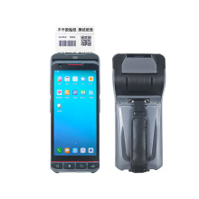 XT8980A XTIOT Barcode Scanner Equipment Barcode Scanner Data Collector