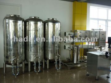 Drinking Water Treatment Equipment