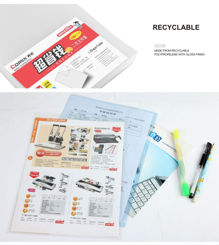 Comix Office & school A4 Plastic School Office Stationery File/Test Paper/Contract L Shape File Folder