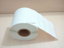 priting packaging barcode labels