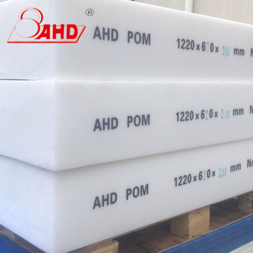 15mm 20mm 25mm 30mm 60mm da 90 mm Polyoximetilene 2000*1000 mm Fogli di plastica POM per apparecchiature chimiche