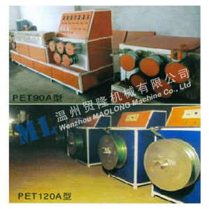 ML Pet Strap Making Machine