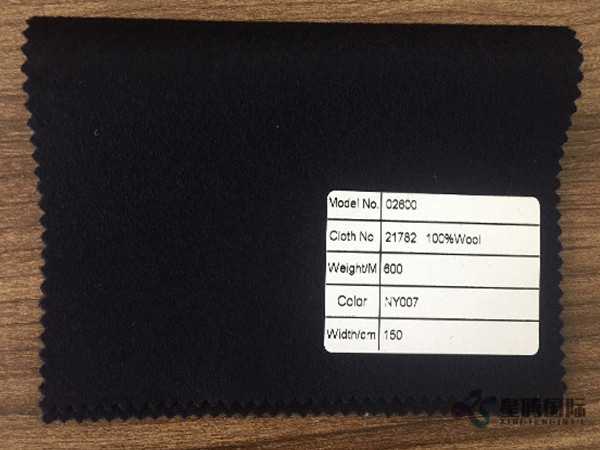 Lower Price Wool Nylon Fabric
