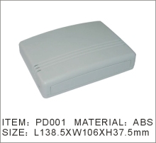 Router Enclosure (PD001)