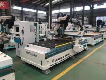 Automic Multifunction Woodworking Carving Machines