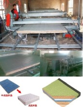 reed mat knitting machine