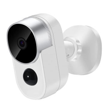 Outdoor Waterproof 1080P AI Human PIR Detection WiFi IP Camera