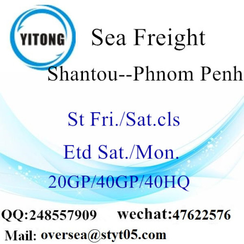 Shantou Port Zeevracht Verzending naar Phnom Penh