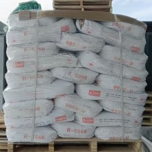 Titanium Dioxide Rutile R5566 For Paint