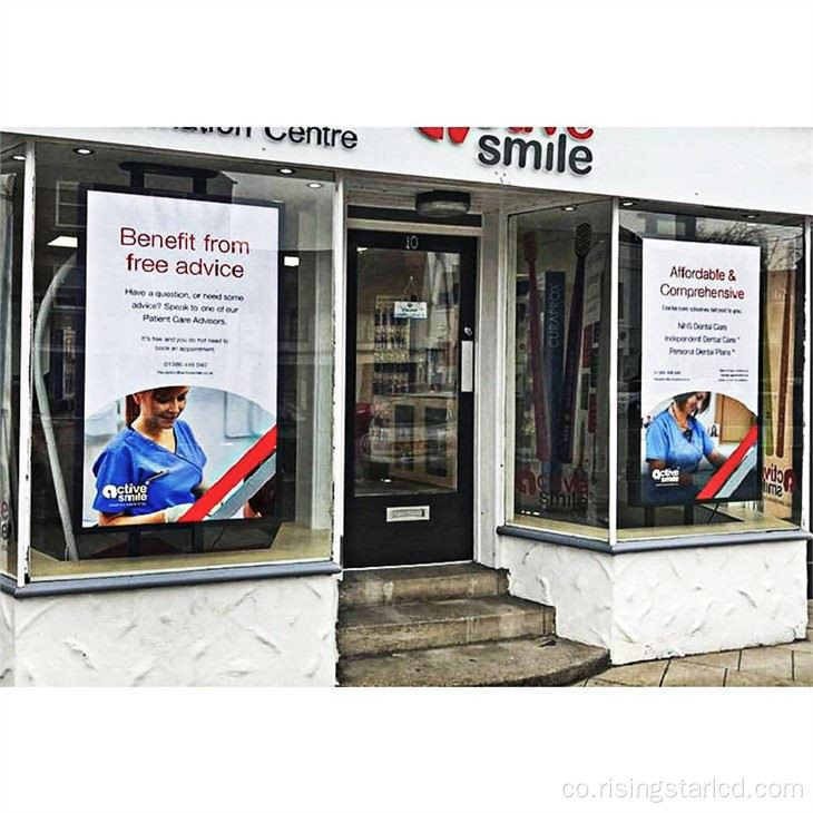 Semi Outdoor 3000 ~ 5000 Nits Display