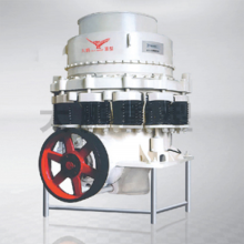 PYS Series Symons Cone Crusher