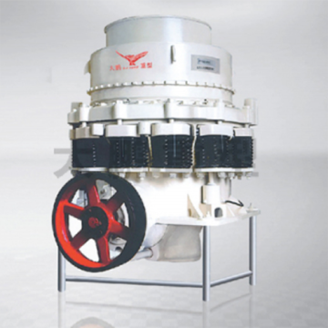 PYS Series Symons Cone Crusher
