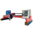 Gantry Plasma CNC Cutting Machine