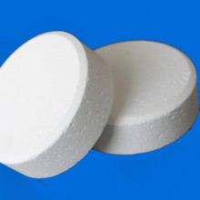 Πινακίδες πισίνας απολυμαντικό TCCA Chlorine Tablets 200g