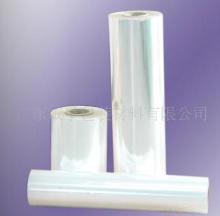 metallizing base film