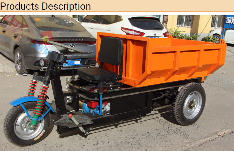 Safe And Reliable Electric Mining Tricycle