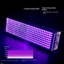 200W Fast Curing Violet Lamp UV Glue Curing Light 395nm 365nm