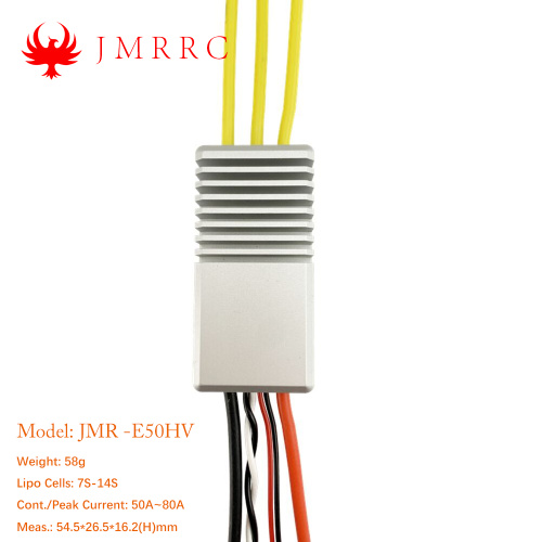 JMRRC Yi 50A Водонепроницаемый регулятор скорости ESC