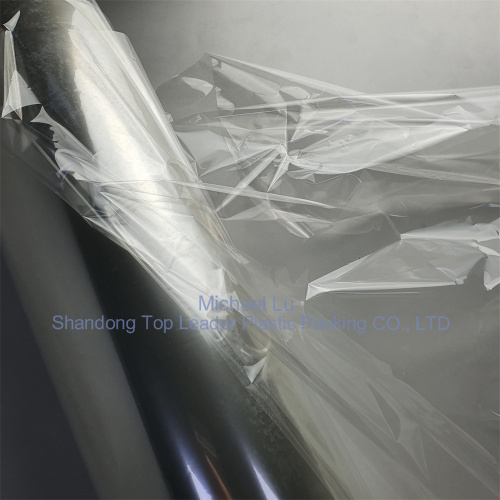 25um clear BOPET printable composite film