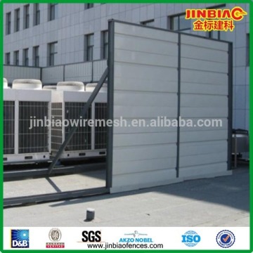 Temporary Sound Barrier Walls ( ISO 9000 manufacturer )