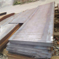 Carbon Steel plate 1/2 sheet