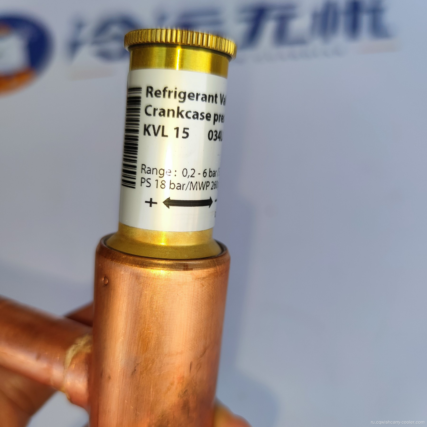 616418 KVL15 Themro King Valve Danfoss