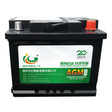 AGM Start Stop Car Battery 12V 60Ah