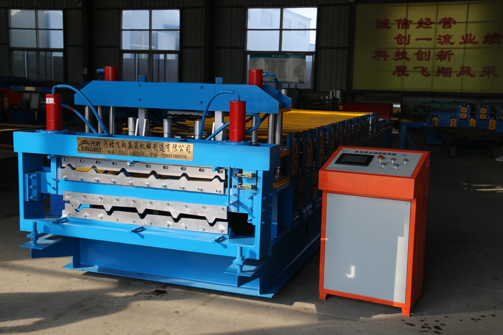 Double Layer Corrugated Profile Steel Roofing Sheet Roll Forming Machine