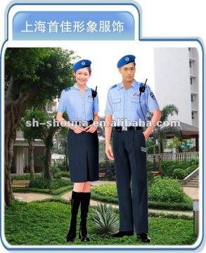 security officer uniforms security uniforms 2010-00015