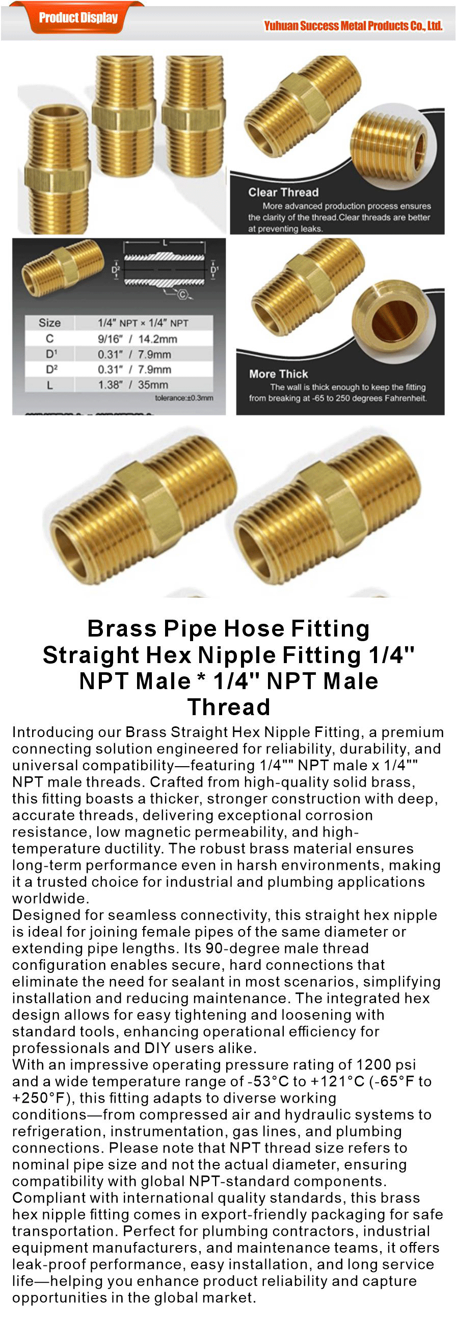 Латунные фитинги-xiangqing1-SKSS085 Brass fittings-xiangqing1-SKSS085