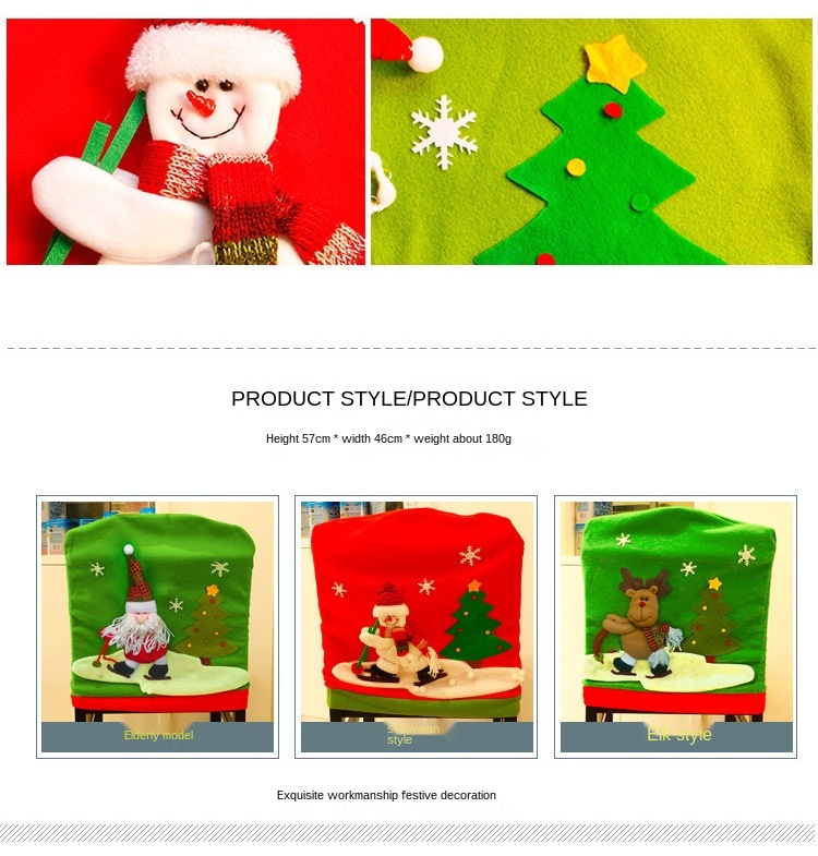 New Christmas Skiing Snowman Chair Cover Christmas Home Chair Decoration Chair Cover Christmas Product