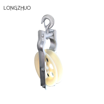 Single Sheave Cable Hanging Pulleys