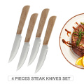 4 pcs wooden handle steak knife set