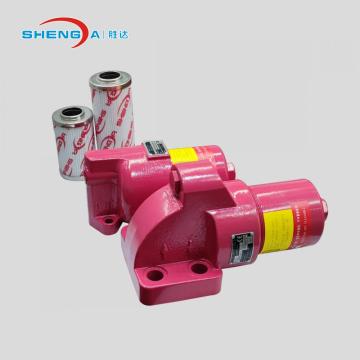 Carbon Steel Pressure Oil Filter Assembly