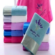 Microfiber Embroidery Bath Towels