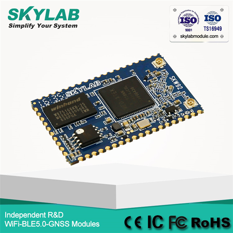 SKYLAB SKW92A 2*2 MIMO Wifi Module for IOT Home Automation Best IOT Devices