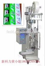 VFFS 3side sealing sachet shampoo packing machine