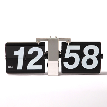 Flip Wall Clock with Large Numbers