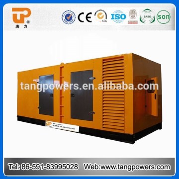 Latest technology Mitsubishi 3 phrase silent diesel generator set for retailer