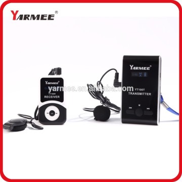 Anti-interference wireless tour guide system audio guide system tour guide equipment