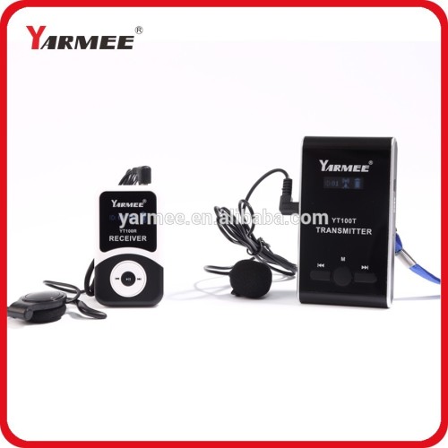 Easy Use High Quality Wireless Tour Guide System YT100 YARMEE