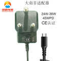 12V2.5A 12V3A 24V1A South Africa power adapter