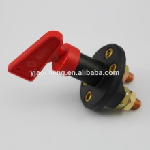 Aocheng 100A 4 holes electric auto cut off Switch with Removable Key
