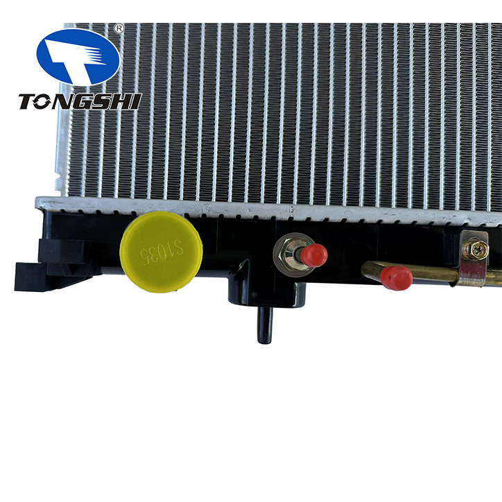 radiator Mitsubishi radiator radiator Mitsubishi radiator