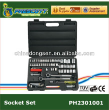 (1/4") 77PCS SOCKET SET