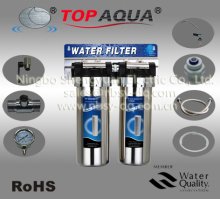 household stainless steel water purifier