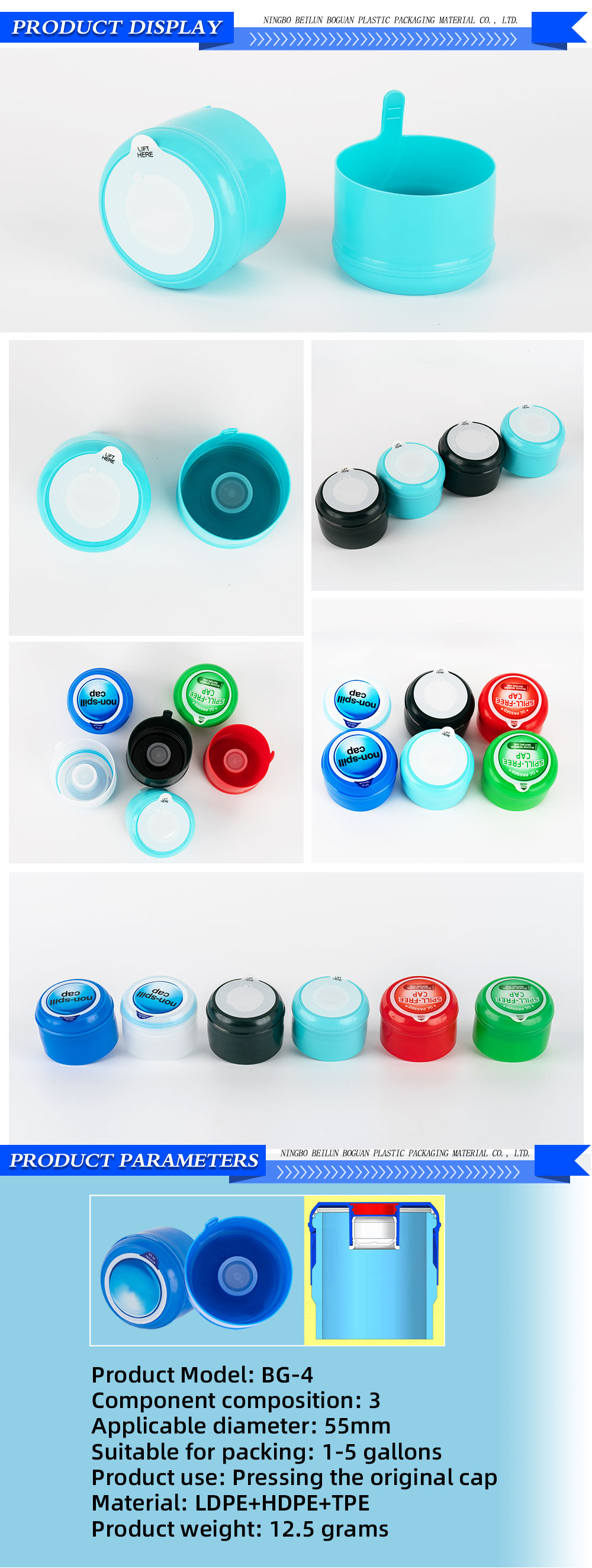 BG4-3-X_01 BG4-3-X_01