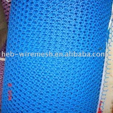 Plastic Plain WireMesh